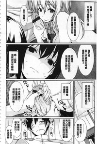 第25页图
