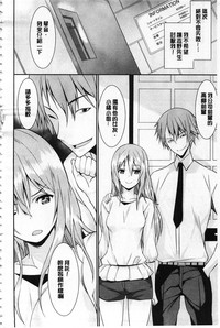 第9页图