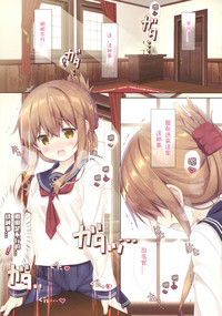 第5頁圖