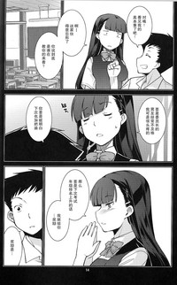 第13页图