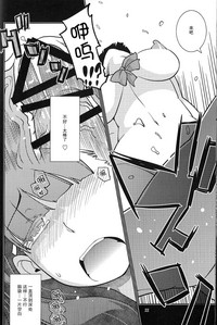 第21页图