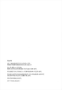 第25页图