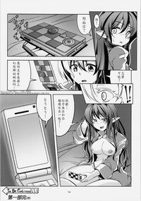 第17頁圖