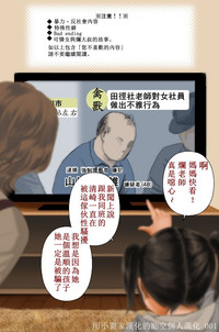 第1頁圖