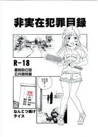 第1页图