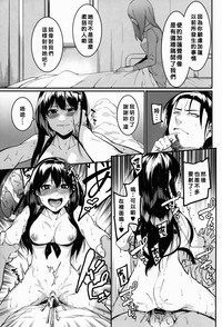 第25頁圖