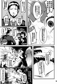第37頁圖