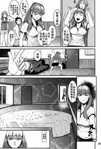 第65頁圖