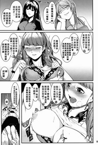 第69頁圖