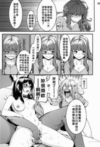 第85頁圖