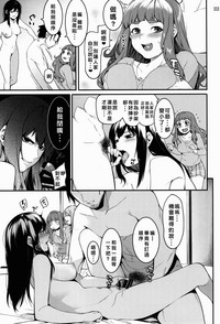 第89頁圖