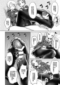 第5頁圖
