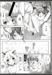 第13页图