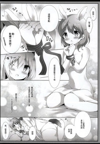 第9页图