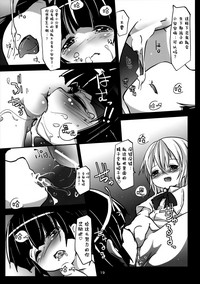 第21頁圖