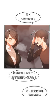 第409頁圖