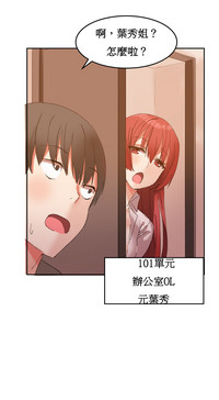 第49頁圖