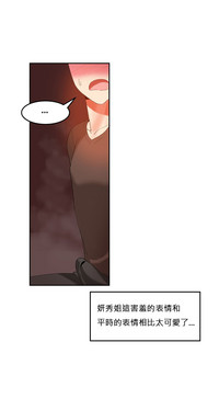 第501頁圖