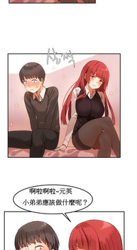 第77頁圖
