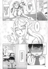 第105頁圖