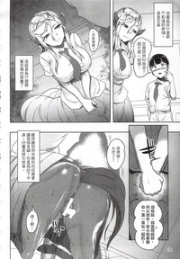 第121頁圖