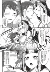 第145頁圖