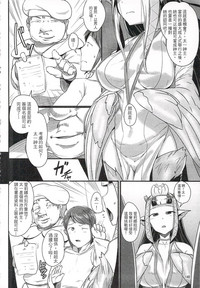 第149頁圖