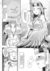 第153頁圖