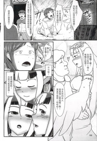 第169頁圖