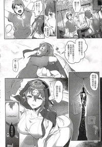 第193頁圖