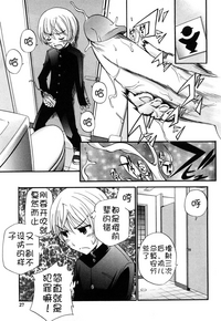 第25页图