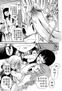 第45页图