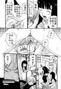 第53页图