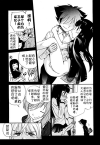 第57页图