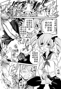 第77页图