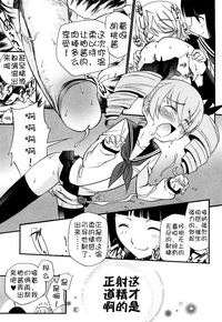 第97页图