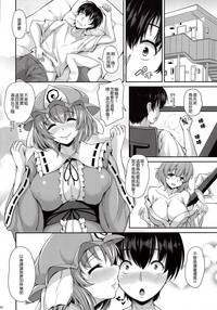 第25頁圖