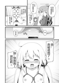 第25页图