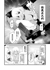 第5页图