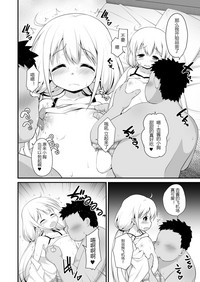 第9页图