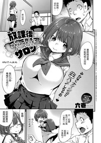 第1頁圖