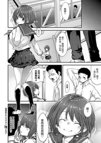 第25頁圖