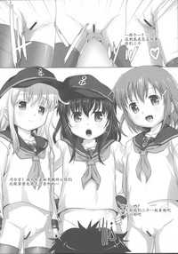 第17页图
