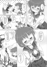 第5页图