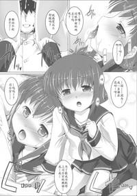 第9页图