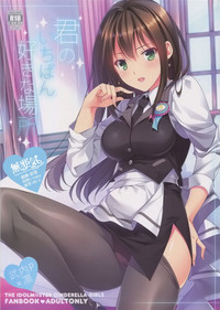 第1頁圖