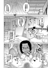 第101頁圖