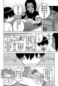 第105頁圖