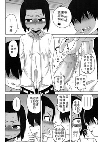 第109頁圖