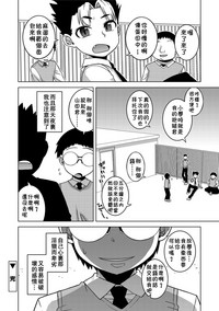第137頁圖